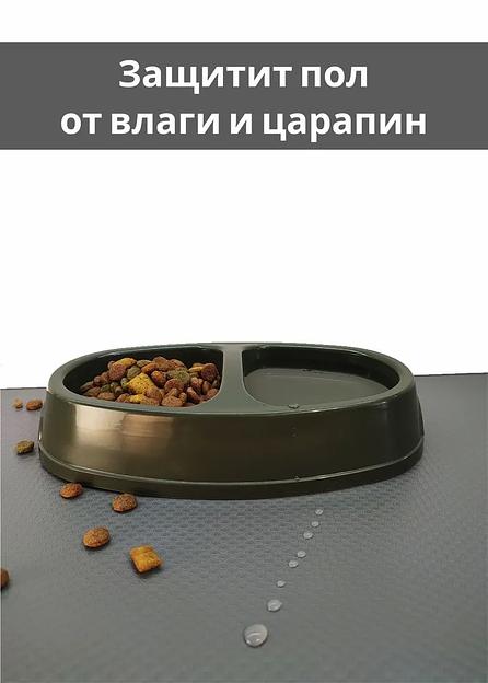 Коврик защитный антискользящий 50х300, опт фото 5