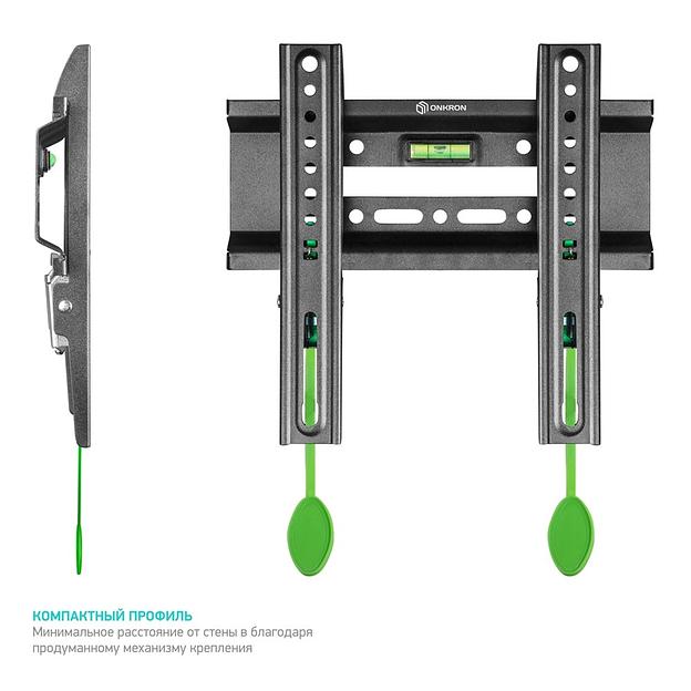 ONKRON BASIC FM1 чёрный {17"-42" Максимальная нагрузка: 30 кг VESA: 75x75, 100x100, 100x200, 200x100, 200x200 мм Вылет от стены: 30 мм Встроенный уровень Система фиксации} фото 1