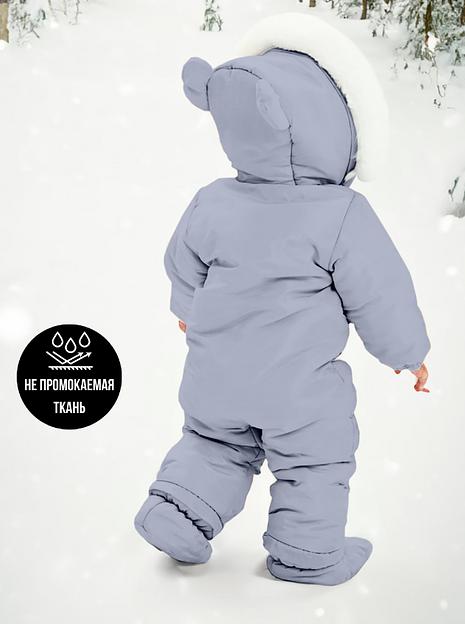 Комбинезон Сирень арт 267шм/2 (86 см) фото 7