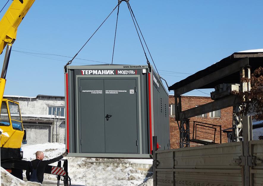 Модульная индукционная электрокотельная ТЕРМАНИК «Модуль» фото 6