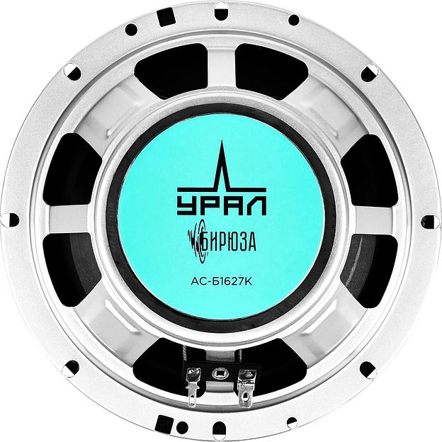 Колонки автомобильные Ural Бирюза АС-Б1627К 140Вт 92дБ 4Ом 16.5см (6 1/2дюйм) (ком.:4кол.) компонентные двухполосные фото 4