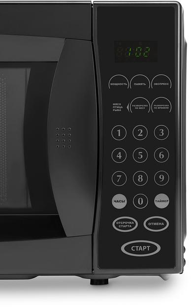 Микроволновая Печь Starwind SMW5020 20л. 700Вт черный фото 5