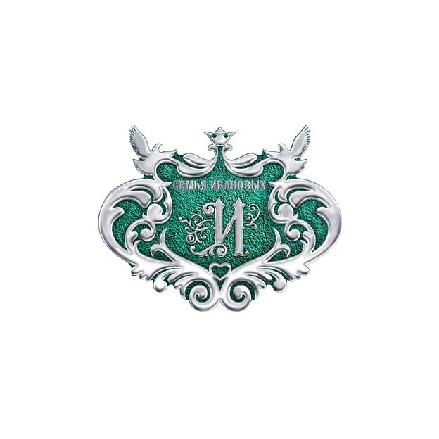 Семейный (фамильный) герб Г-004 опт фото 2