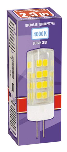 Лампа светодиодная LED 5Вт G4 фото 2