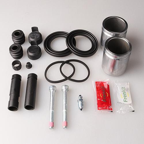 Ремкомплект суппорта  748774  Frenkit  4474200083 фото 1