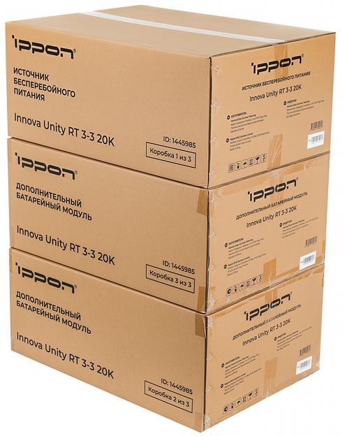 Источник бесперебойного питания Ippon Innova Unity RT 3-3 20K 20000Вт 20000ВА черный фото 8