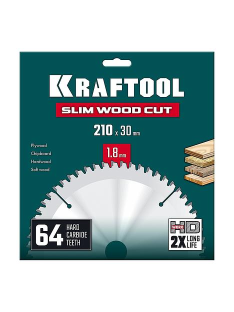 KRAFTOOL Slim wood cut 210 х 30 x 1.8 мм, 64Т, диск пильный по дереву, (36955-210-30-64) фото 3