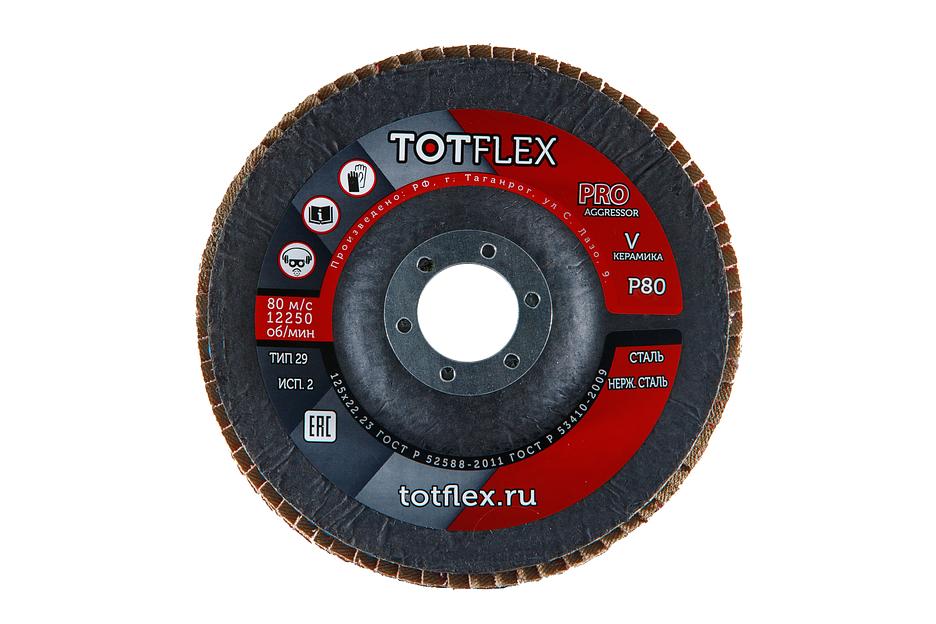 Круг лепестковый торцевой Totflex Aggressor-Pro 2 125x22 V Р80 ОПТ фото 2