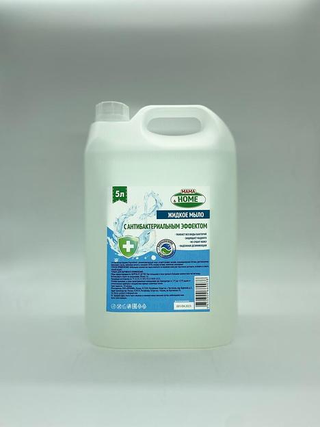 Жидкое мыло Mama&Home с антибактериальным эффектом, 5 л фото 5