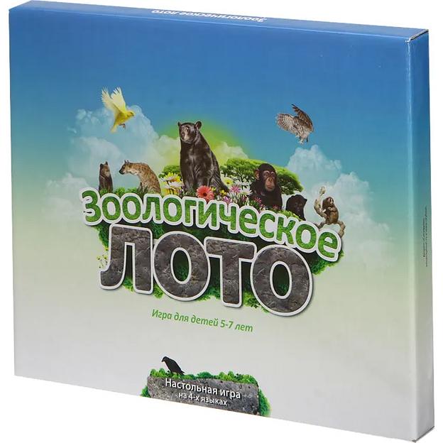 Настольная игра «Зоологическое лото» на 4-х языках ОПТ фото 3