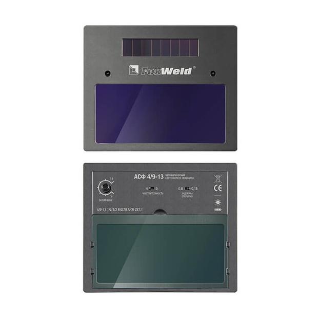 Светофильтр автоматический маски сварщика ACФ 4/9-13 (Корунд черная) Foxweld 2087 фото 1