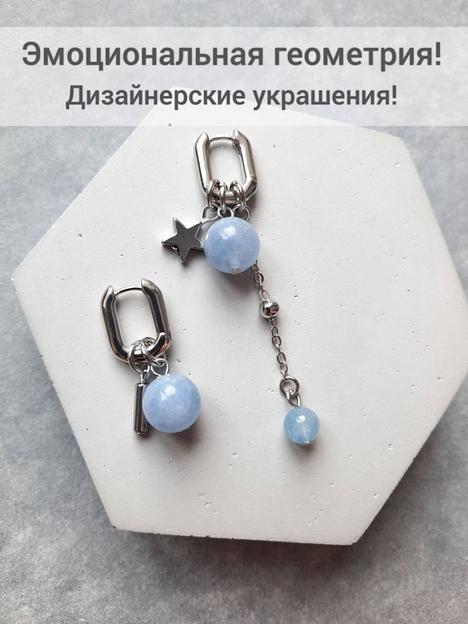 Серьги трансформеры бублики со съёмными подвесками конго хупы подвески камни фото 1