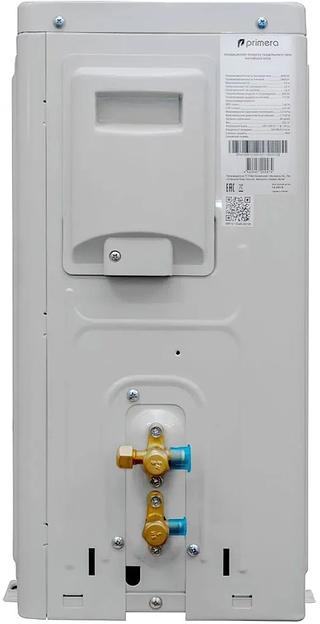 Сплит-система Primera Lounge PRAW-12TENA3 белый фото 7