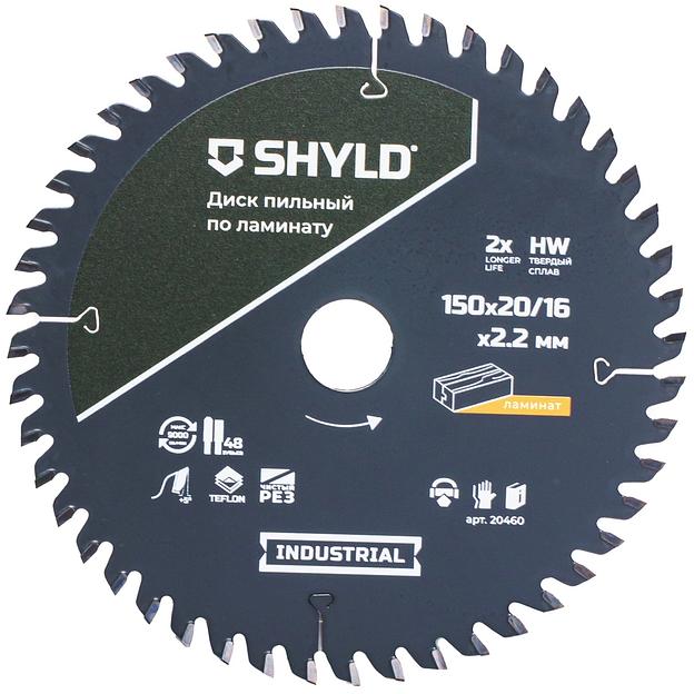 Диск пильный по лам./ДСП Shyld 20460 d=150мм d(посад.)=20мм (торцовочные пилы) фото 1