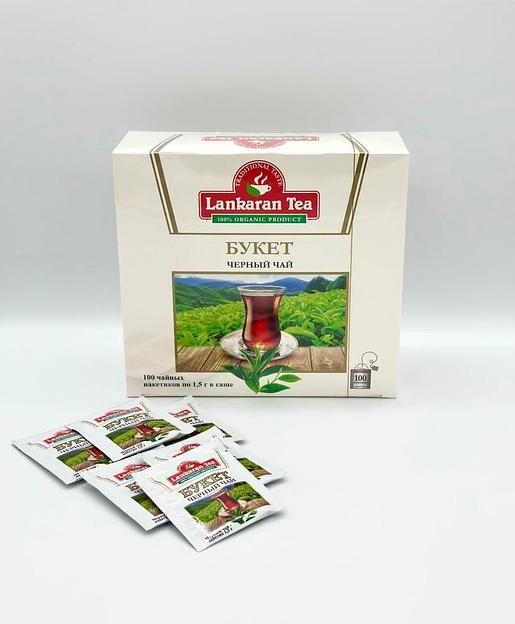 «Lankaran Tea» Букет Чёрный Чай в пакетиках 1,5гр, (8 пачек по 100 пакетиков) ОПТ фото 1