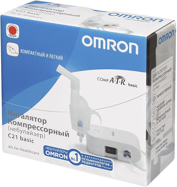 Ингалятор Omron С21 Basic (NE-C803-RU) компрессорный стационарный белый фото 8