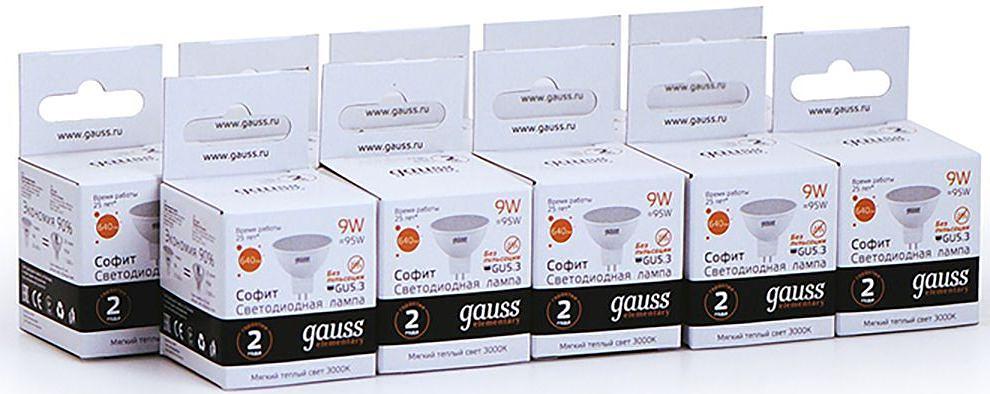 Лампа светодиодная Gauss Elementary MR16 9Вт цок.:GU5.3 спот 220B 2700K св.свеч.бел.теп. MR16 (упак.:10шт) (13519) фото 5
