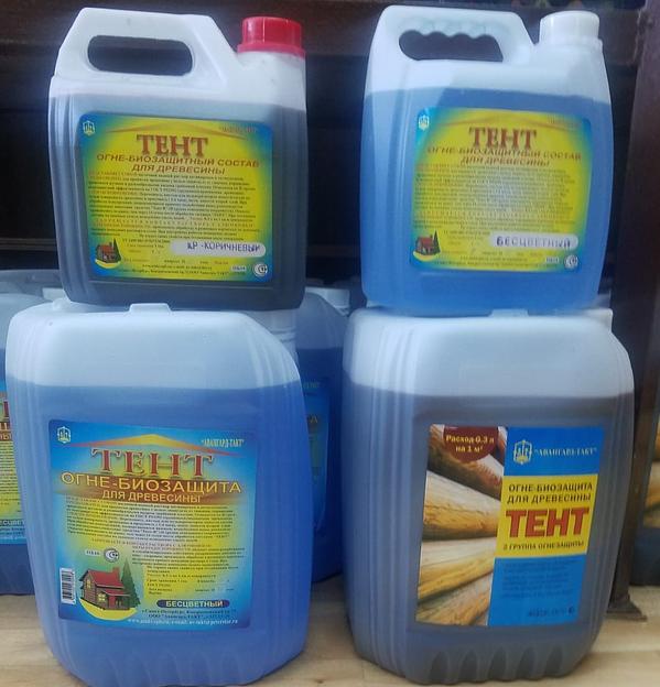 Антипирен-антисептик «ТЕНТ» 20 л фото 1