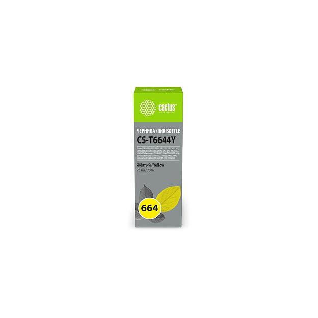 Чернила Cactus CS-T6644Y 664, для Epson, 70мл, желтый фото 1