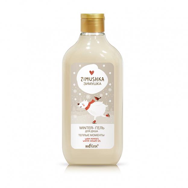 Белита winter-гель для душа теплые моменты 300мл фото 1