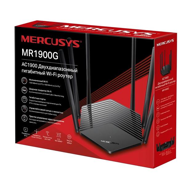 Роутер беспроводной Mercusys MR1900G AC1900 10/100/1000BASE-TX фото 3