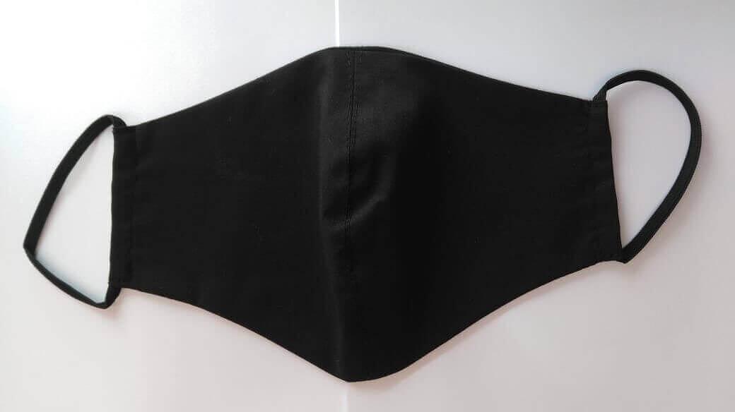 АА-1112 Маска многоразовая фото 2