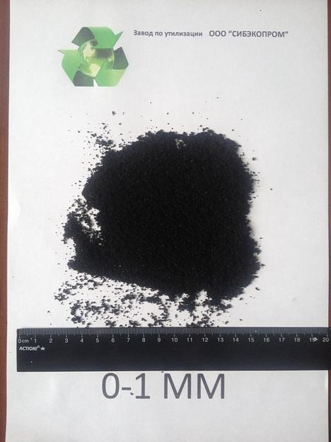 Резиновая крошка фото 4