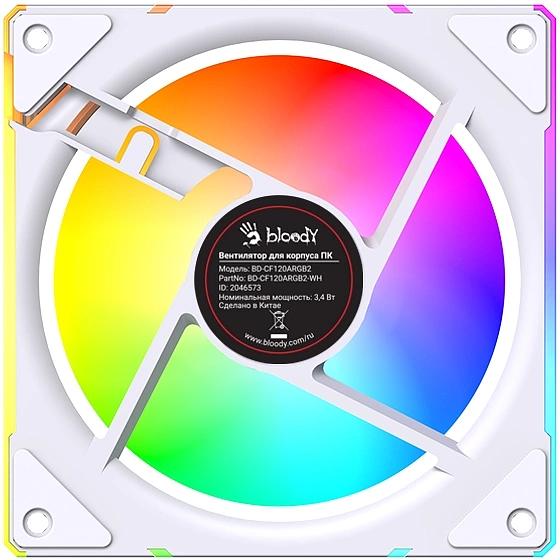 Вентилятор для корпуса Bloody BD-CF120ARGB2 ARGB 120х120x25 белый 4-pin 26дБ (BD-CF120ARGB2-WH) Ret фото 7