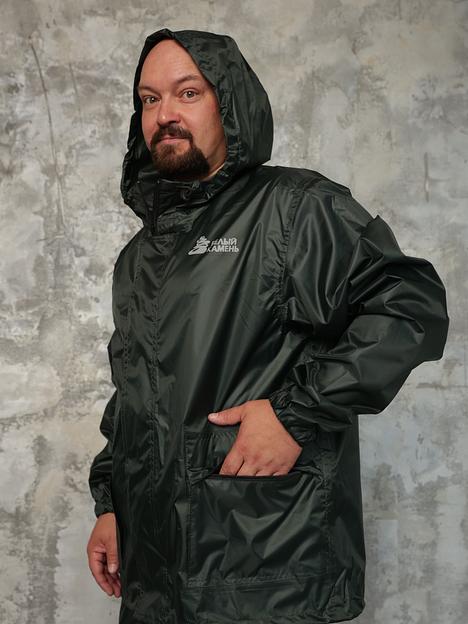 Костюм «Аква» ОПТ фото 2