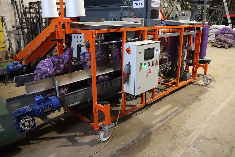 Упаковочная машина в сетку УМС-25-1 фото 3