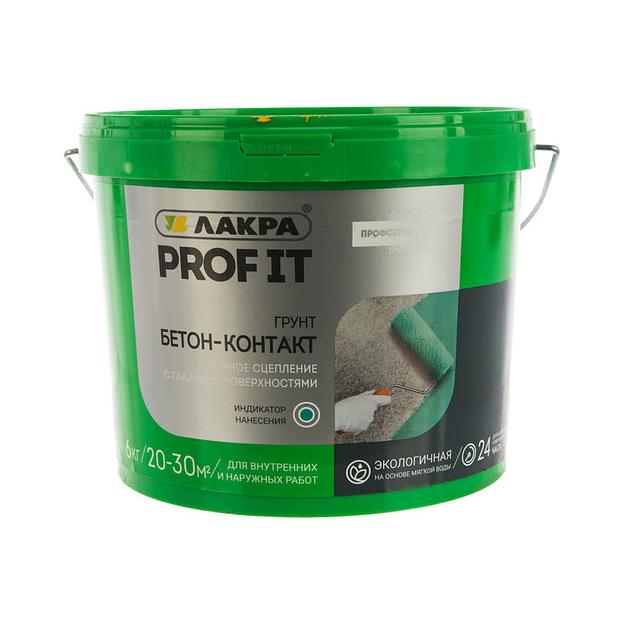 Грунтовка Лакра Бетон-контакт Prof IT 6кг фото 1