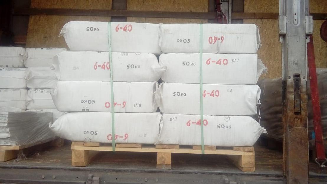 Асбест хризотиловый А-6-40 фото 1