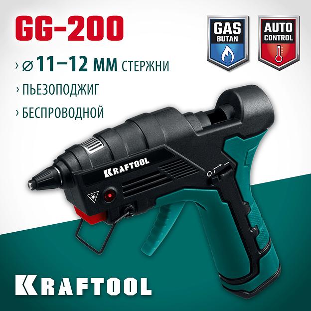 KRAFTOOL GG-200, 11 мм 200°C, термоклеящий газовый пистолет (55524) фото 2