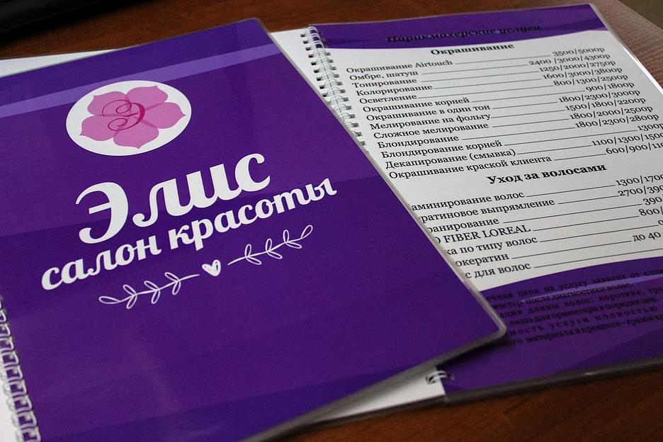 Изготовление блокнотов и каталогов фото 1