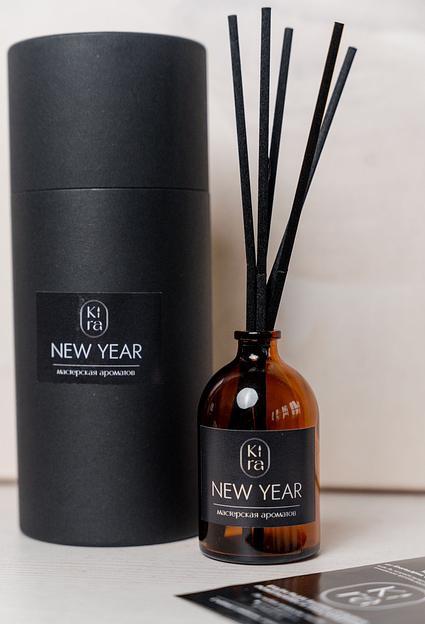 Ароматический диффузор Kira 50 мл фото 3