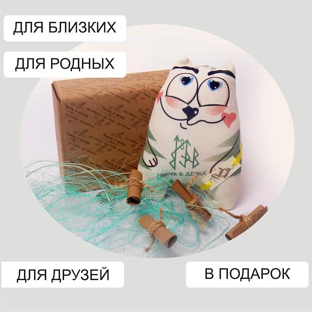 Игрушка на заказ с любым логотипом Котосувенир Валера ОПТ фото 3