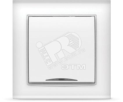 Выключатель Бриллиант одноклавишный с подсветкой белый фото 1