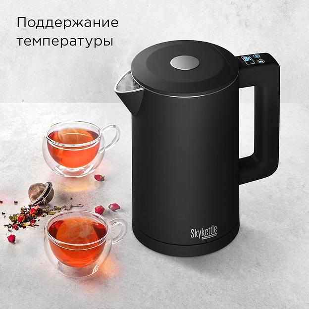Чайник электрический Redmond SkyKettle KM231S 1.7л. 2200Вт черный корпус: металл/пластик фото 7