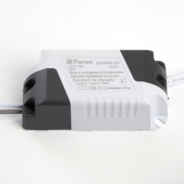 Светильник светодиодный ДВО-12w 4000К 1200Лм slim белый с регулируемым монтажным диаметром (до 90мм) фото 5