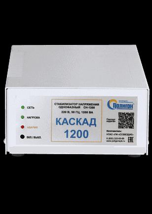 Стабилизатор напряжения Каскад СН-О-1200 фото 1