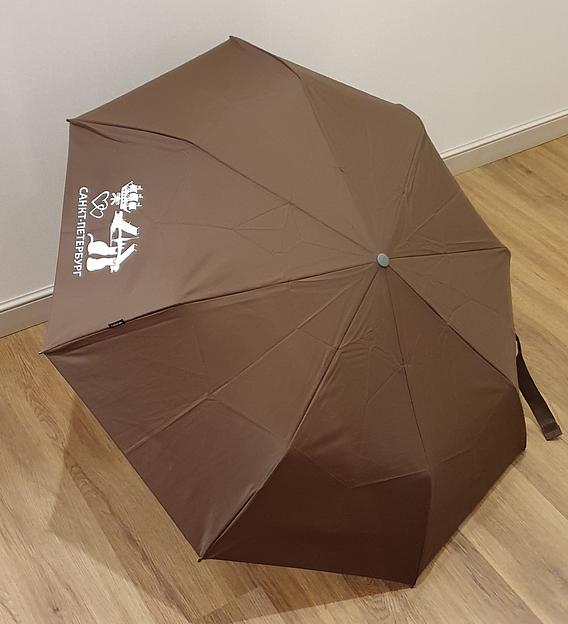 Зонт Knirps автомат E.200 Medium Duomatic DARK BROWN ECOREPEL (Санкт-Петербург) 95 1200 8900-лого фото 5