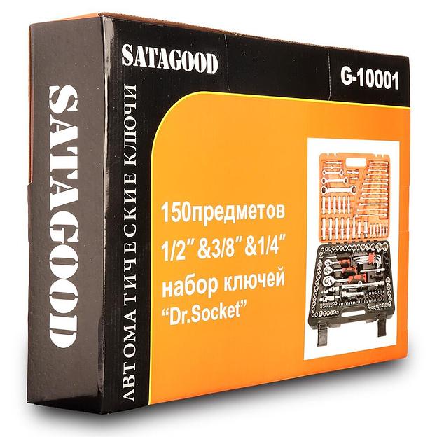 Набор инструментов 150 предметов GOODKING 10150-K фото 8