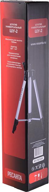 Штатив Ресанта ШУ-2 (61/10/539) фото 5