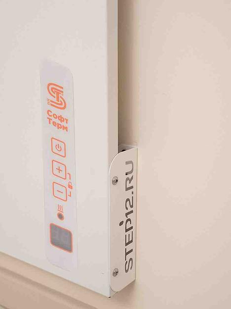 Инфракрасный обогреватель СТЕП Duos 500Т ОПТ фото 3