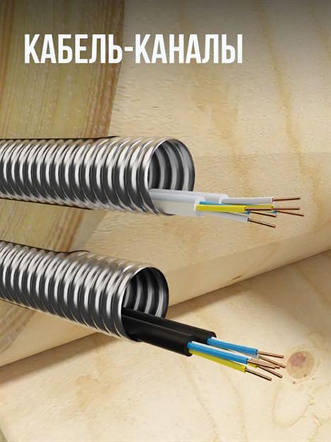 Труба гофрированная из нержав стали SS304 15А, отожженная, 20м фото 3