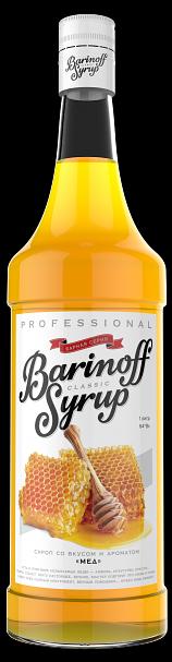 Сироп «Медовый» 1 л ОПТ фото 1