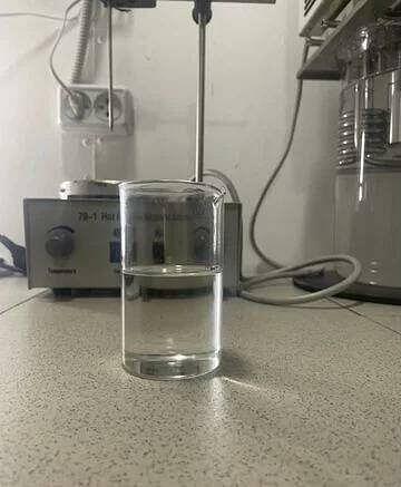 Масло трансформаторное ГК Роснефть фото 1