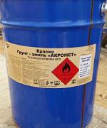 Грунт-эмаль 3 в 1 Акромет красно-коричневая 25 кг фото 1