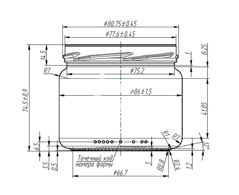 Банка стеклянная твист-офф 82 280 мл «Шайба» фото 2