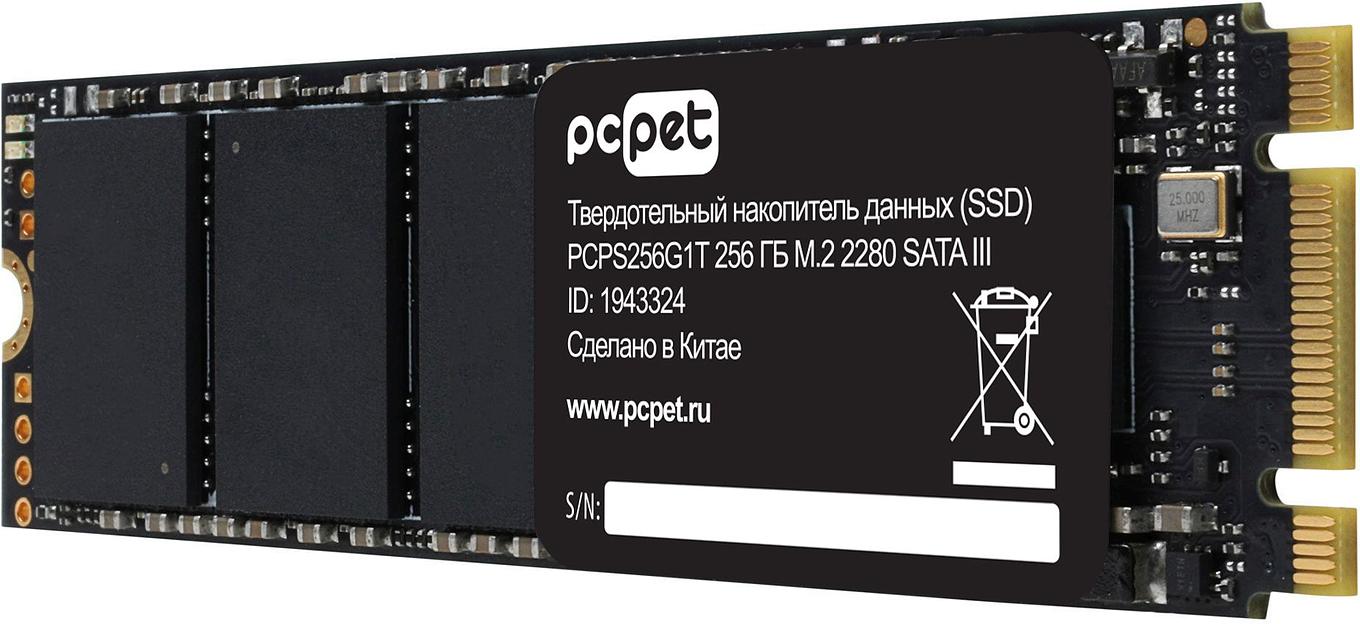 Накопитель SSD PC Pet SATA-III 256GB PCPS256G1T M.2 2280 OEM фото 3